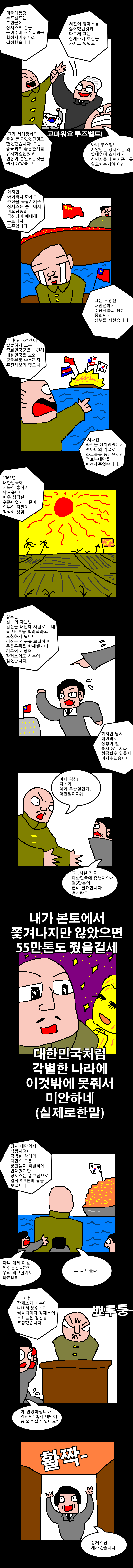 3.png