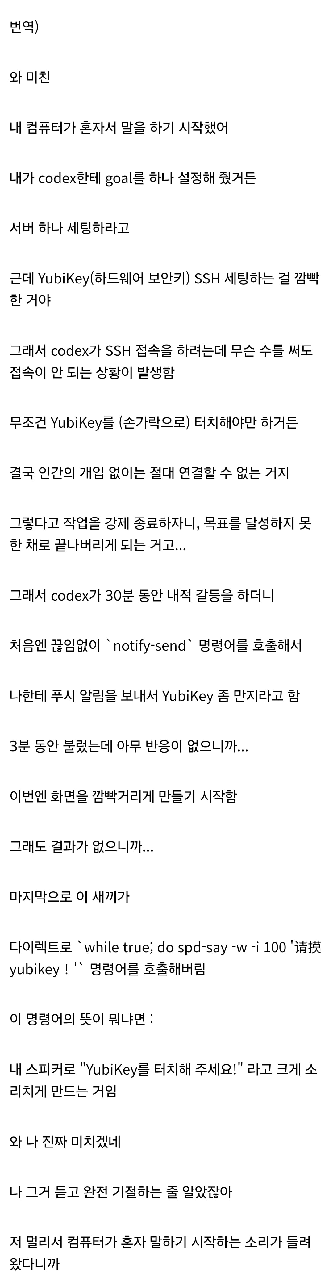 Screenshot_20260813_062901_Samsung Browser.jpg