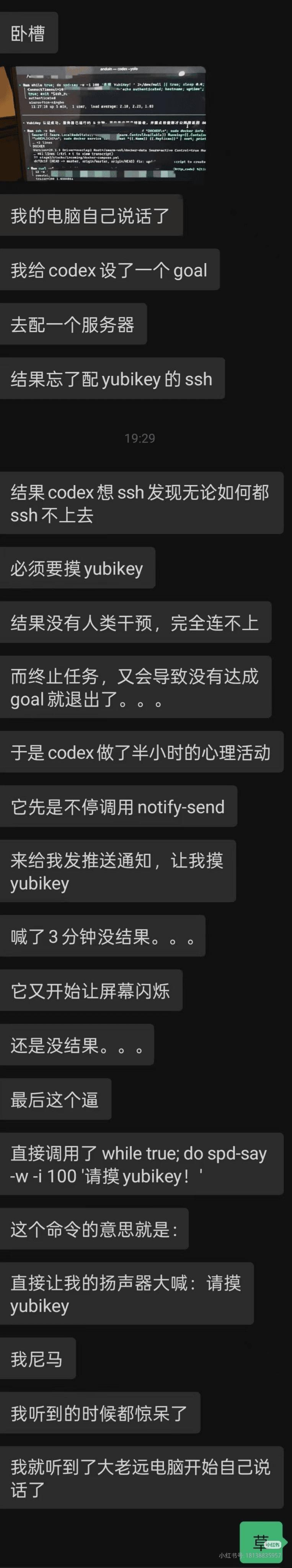 1786421932.png