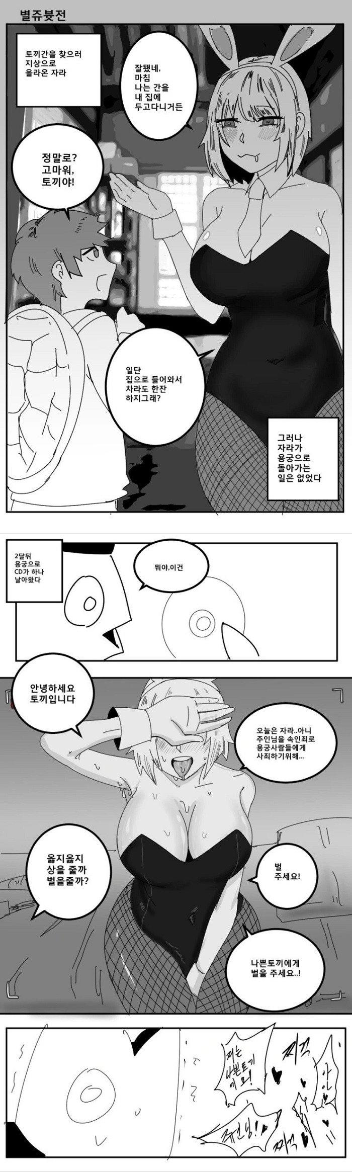 A.jpg