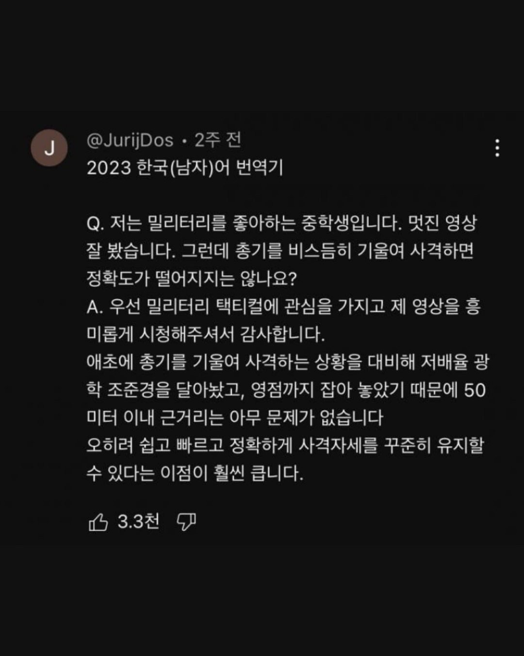 1786589479f3770a15f8b9441a97392aaae4fc14