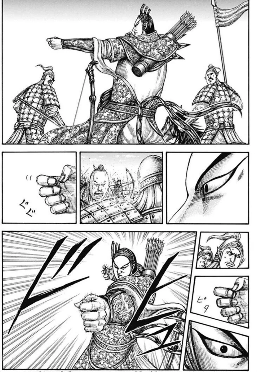Internet_20260811_212947_3.jpeg 연재 당시 욕 뒤지게 처먹은 킹덤