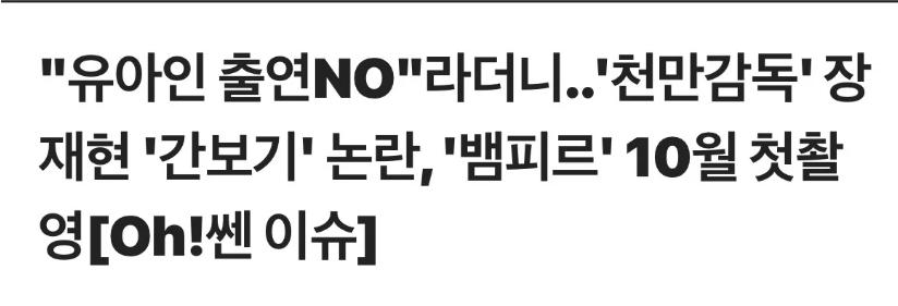 스크린샷 2026-08-13 101048.png