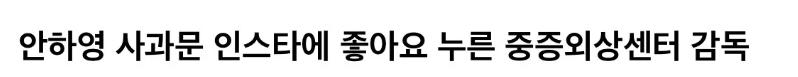 스크린샷 2026-08-13 101057.png