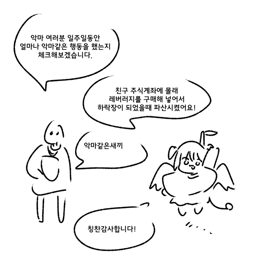 14.webp