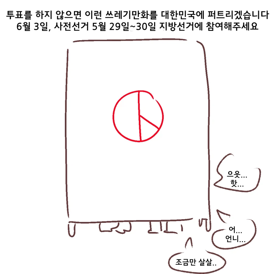 13.webp