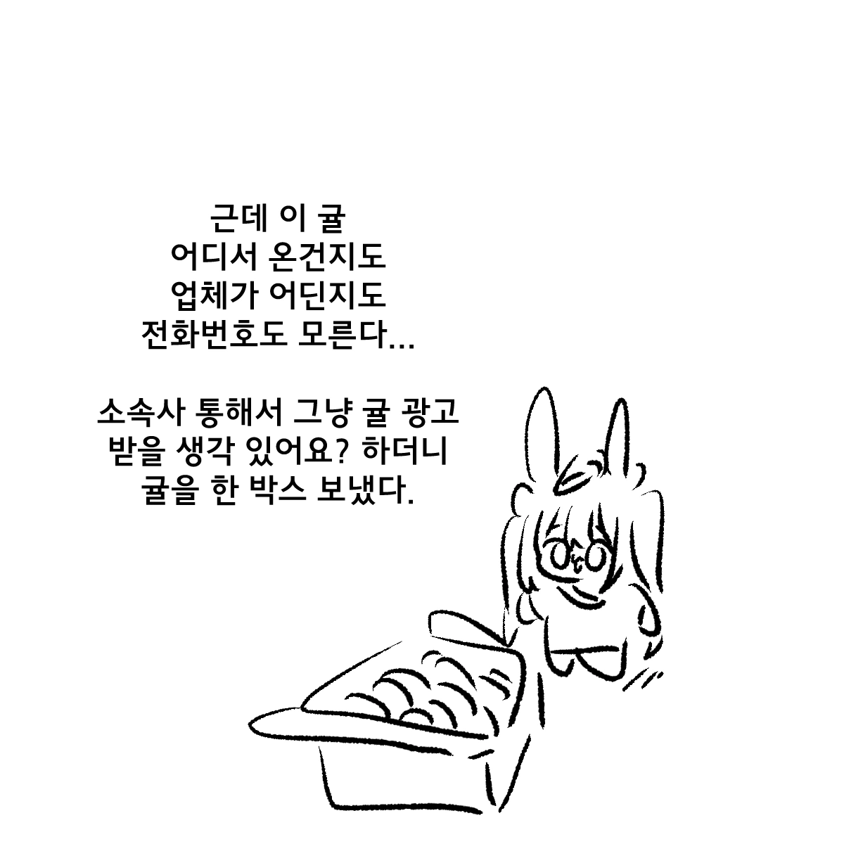 3.webp