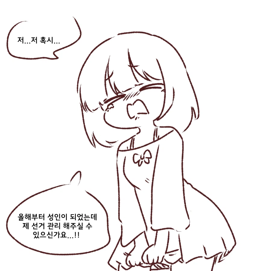 11.webp
