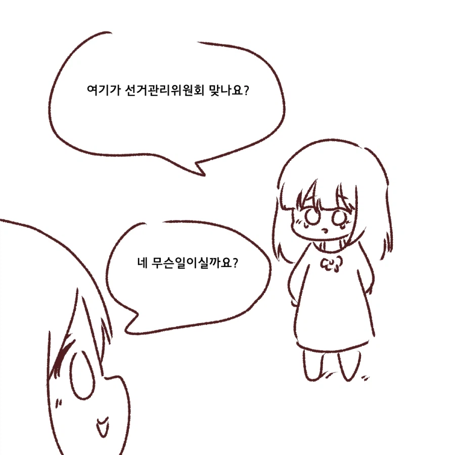 10.webp