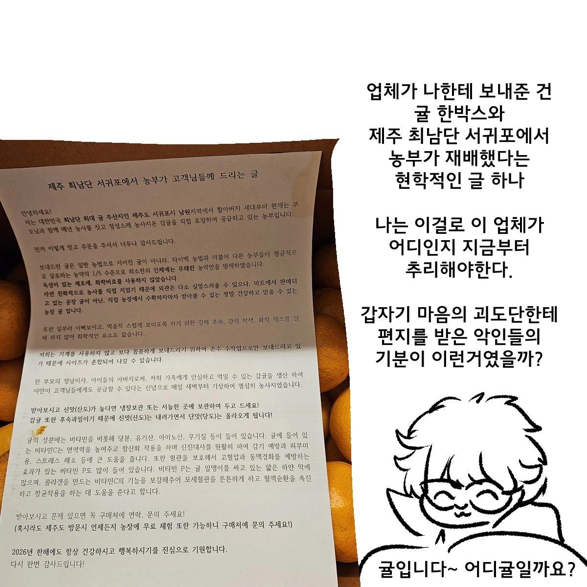 4.webp