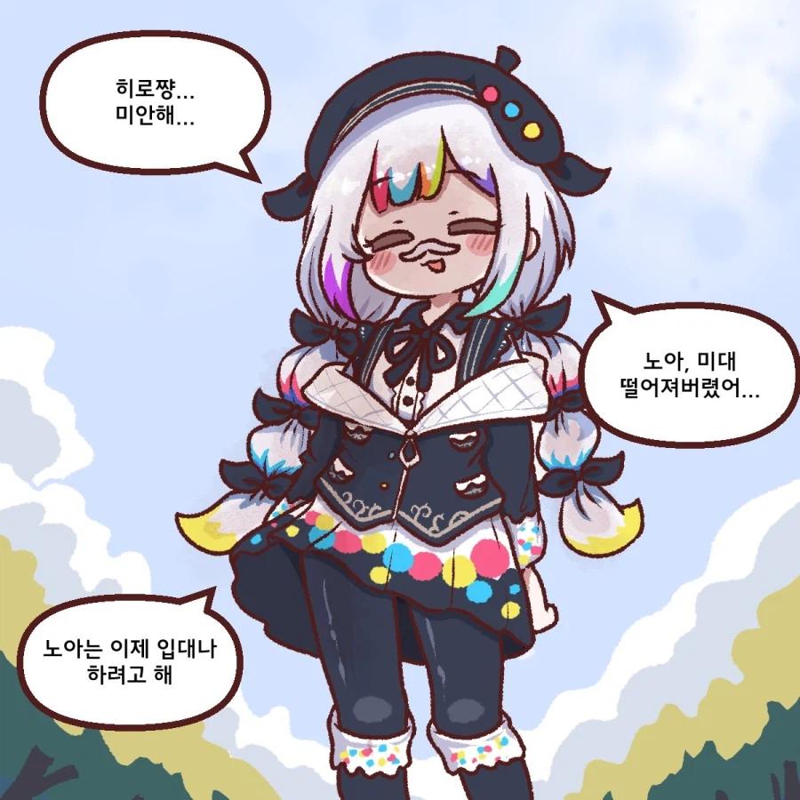 6.webp