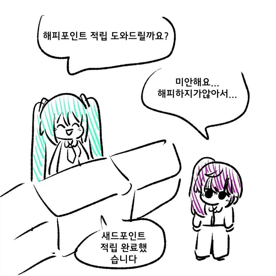 19.webp