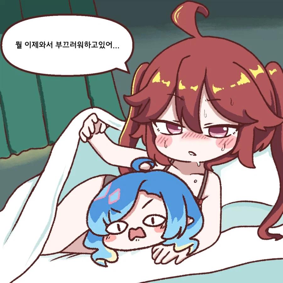 23.webp
