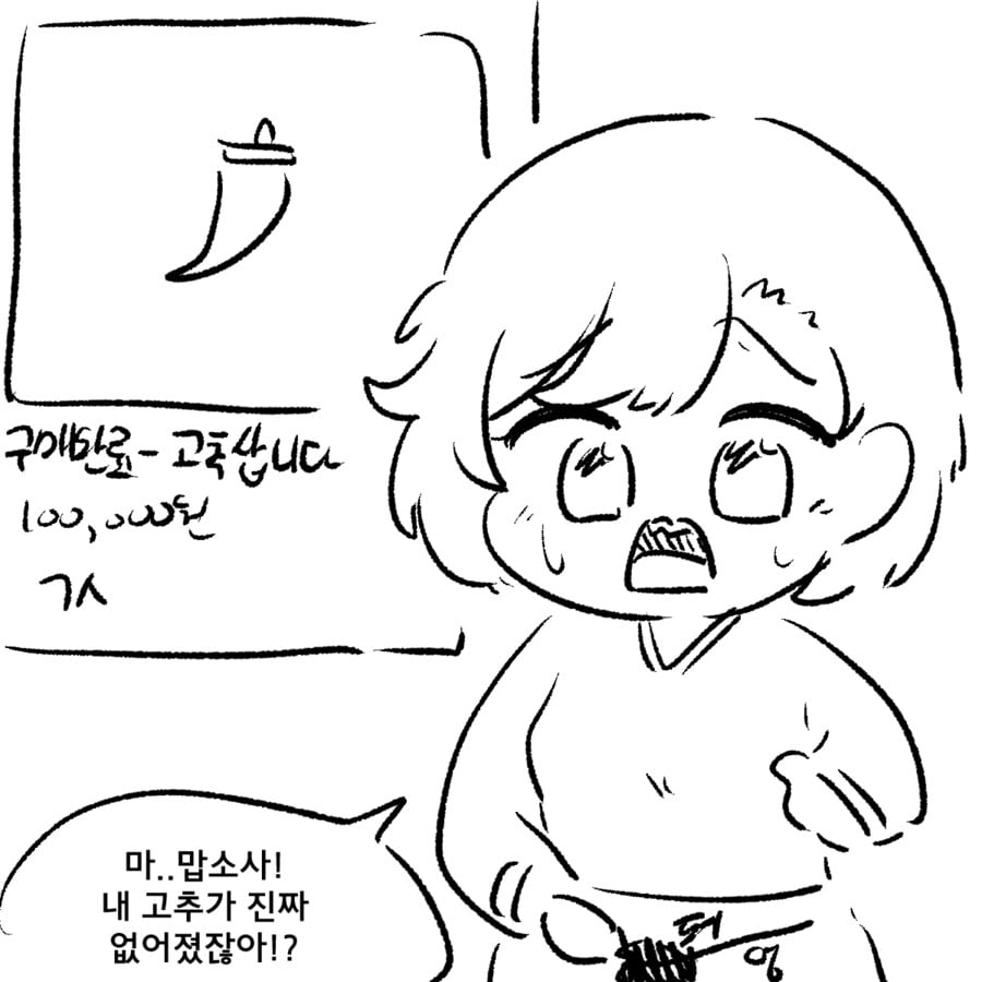16.png.jpg