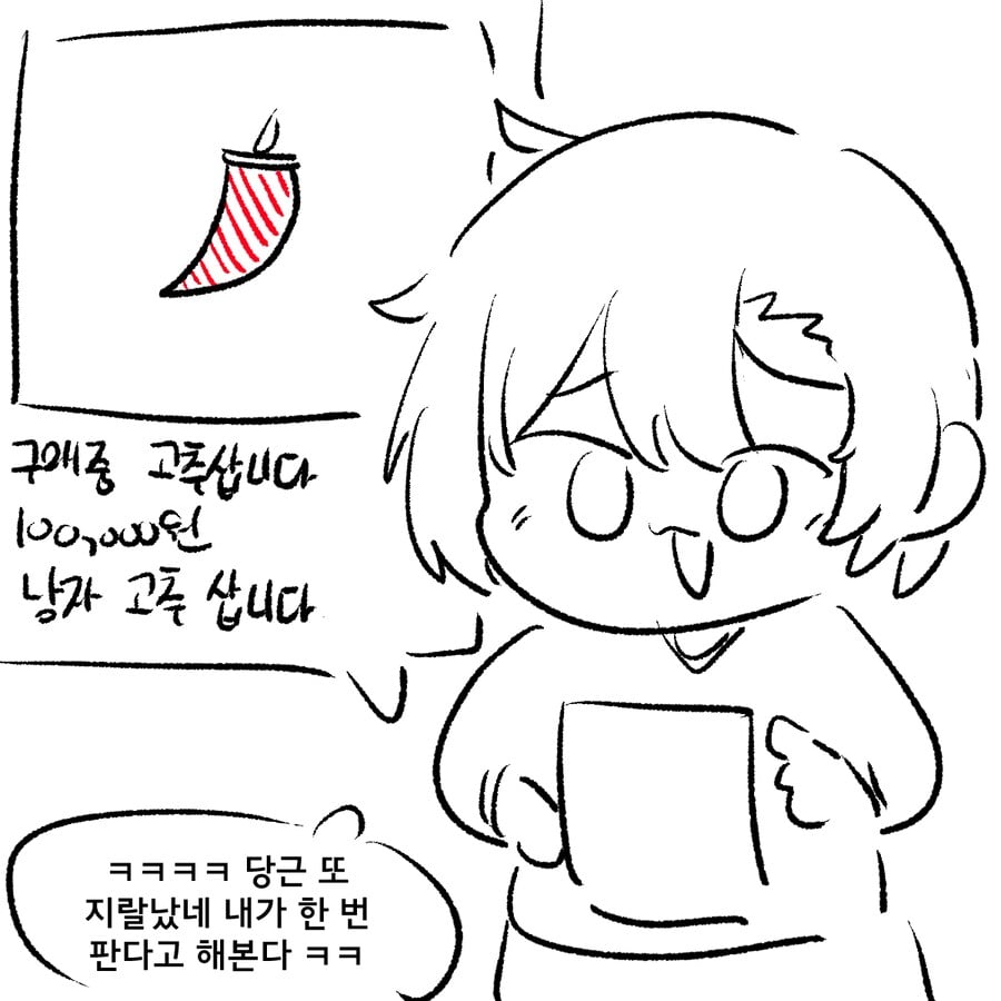 15.png.jpg