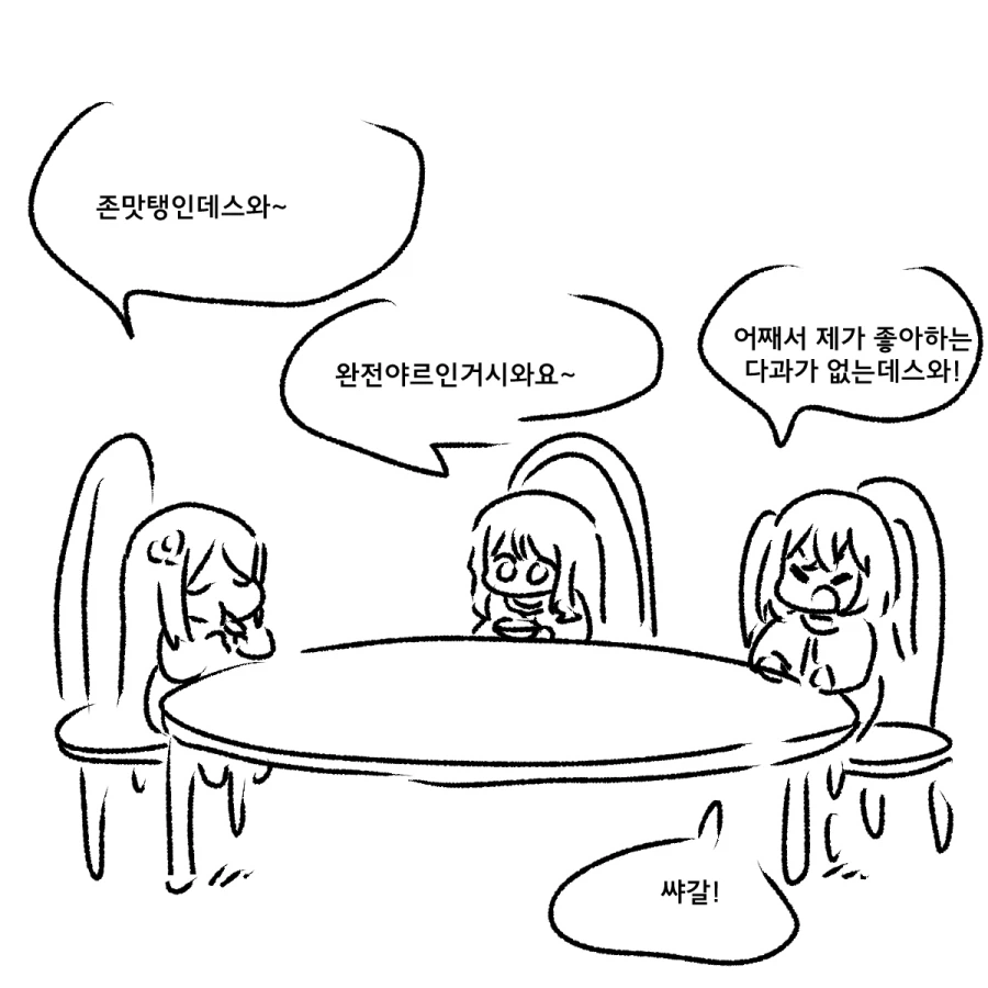 25.webp
