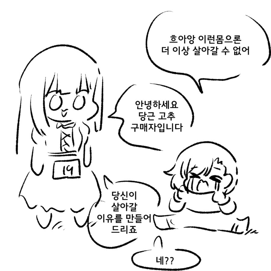17.png.jpg