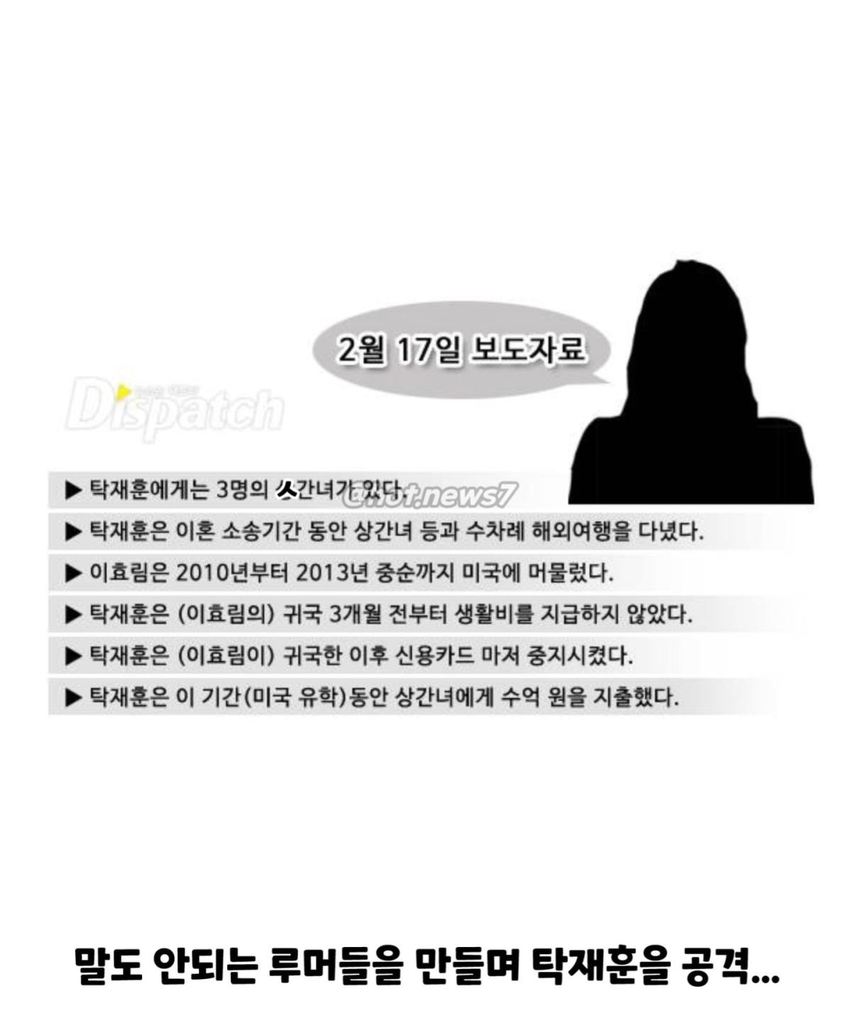 Screenshot_20260224_123122_Instagram.jpg