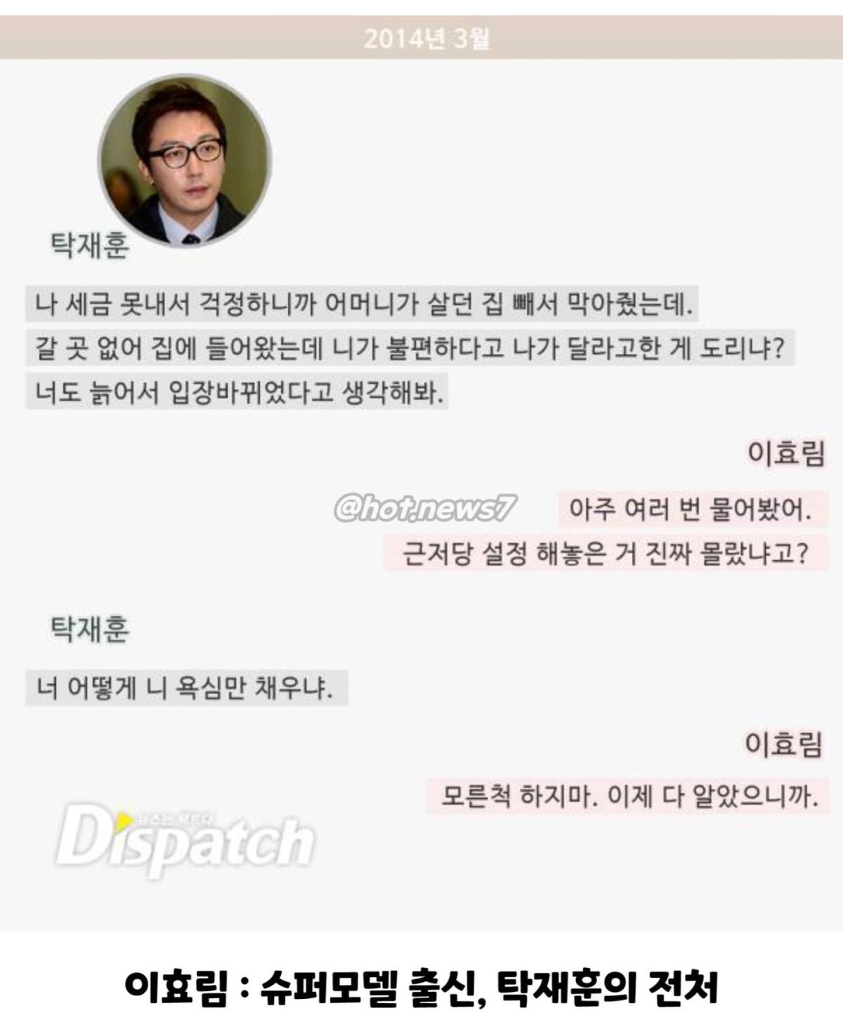 Screenshot_20260224_123047_Instagram.jpg