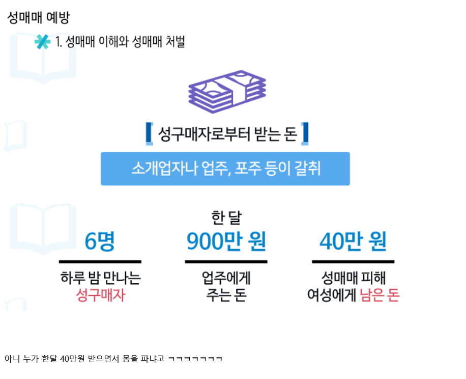 11.webp