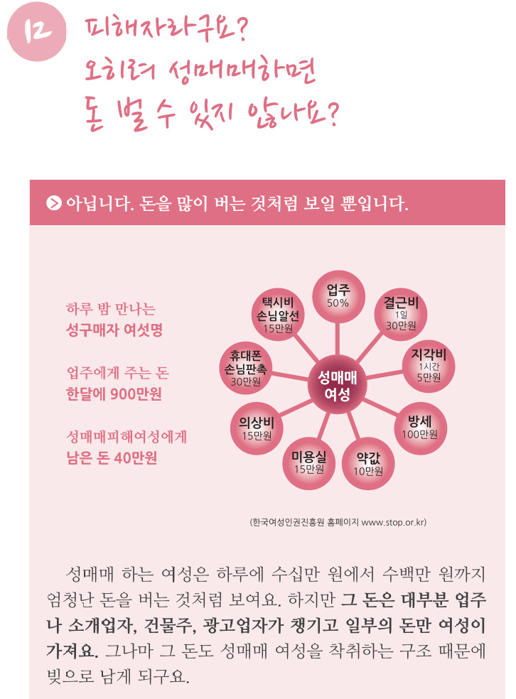22.webp