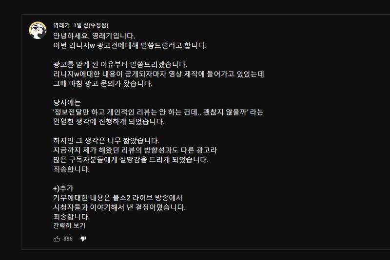 i13590740846.png