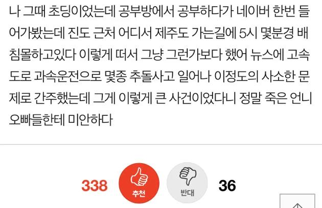 2.webp