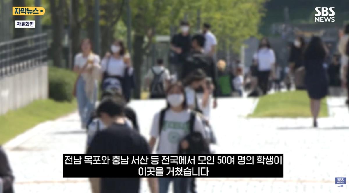 후배들 '무료 기숙사' 차렸더니.'종부세 폭탄'에 결국 문 닫는다 (8).png