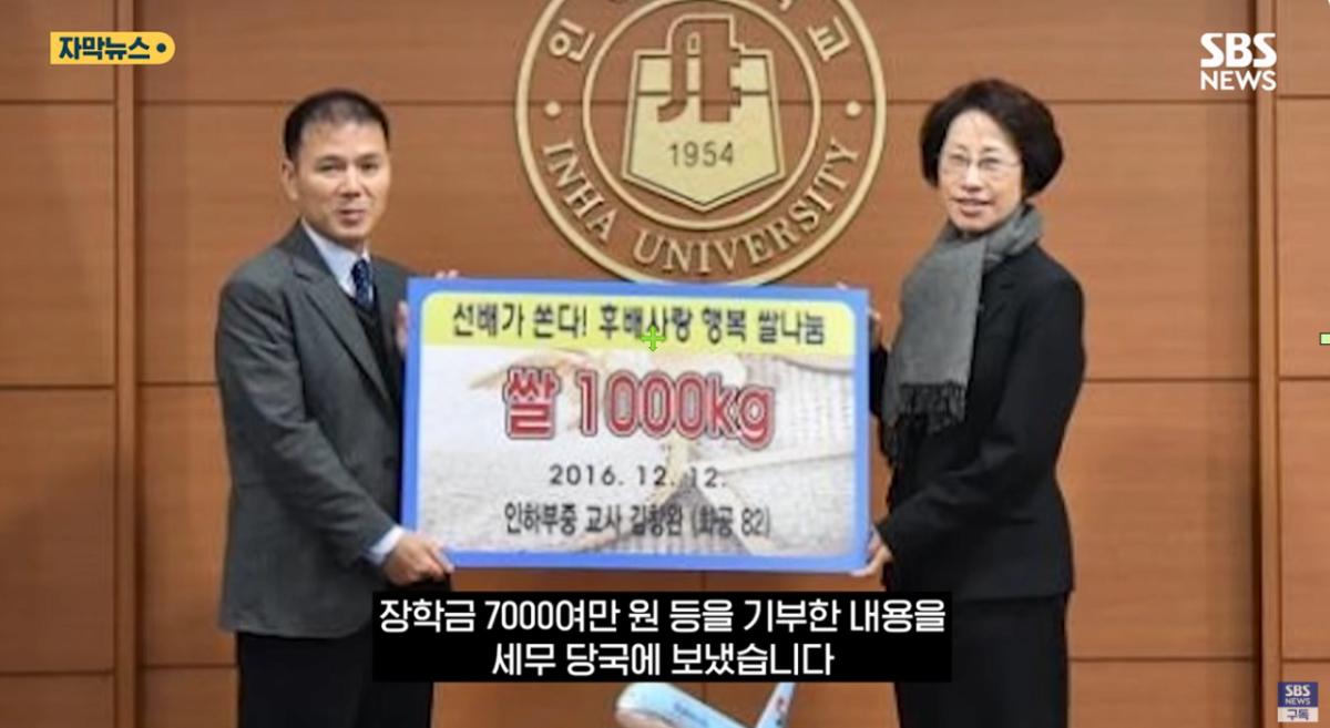 후배들 '무료 기숙사' 차렸더니.'종부세 폭탄'에 결국 문 닫는다 (19).png