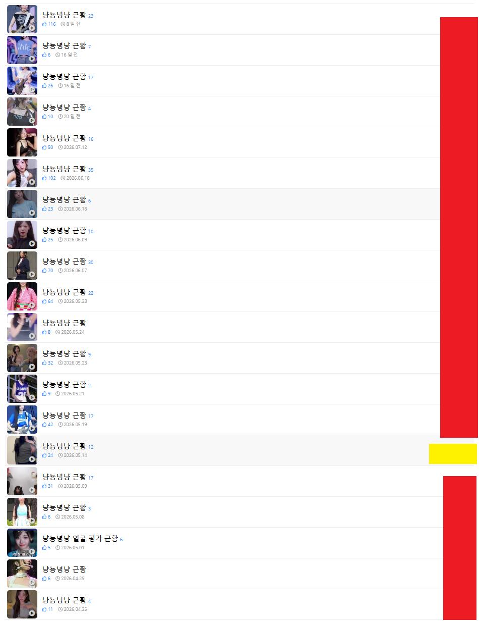 다운로드 (9).png