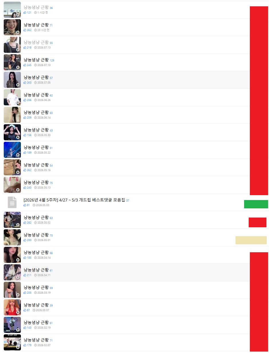 다운로드 (10).png