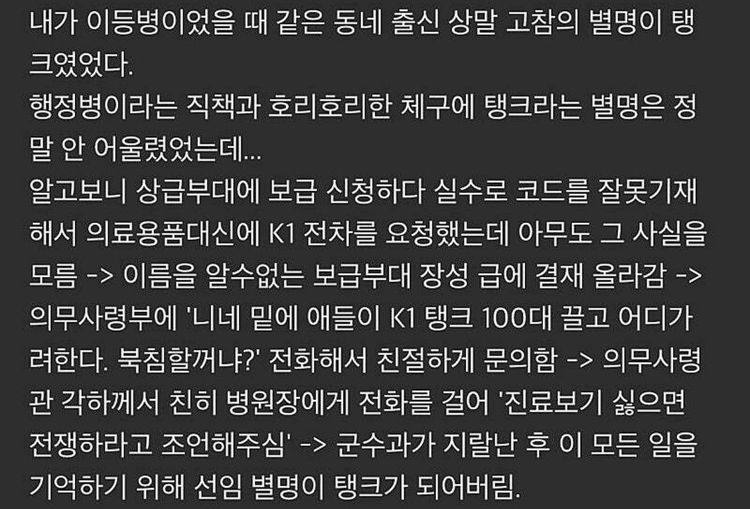 Screenshot_20260813_164832_Instagram.jpg