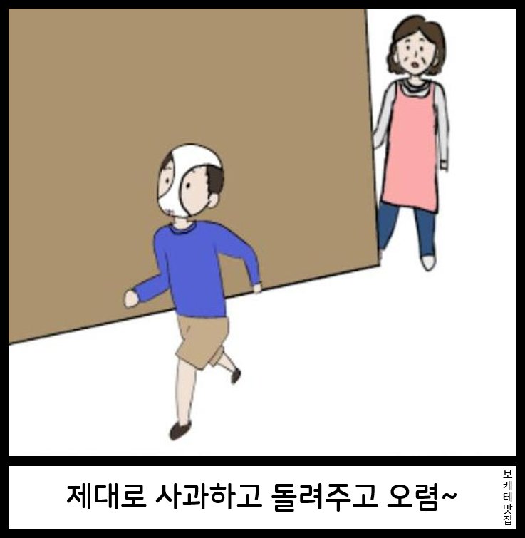09.png