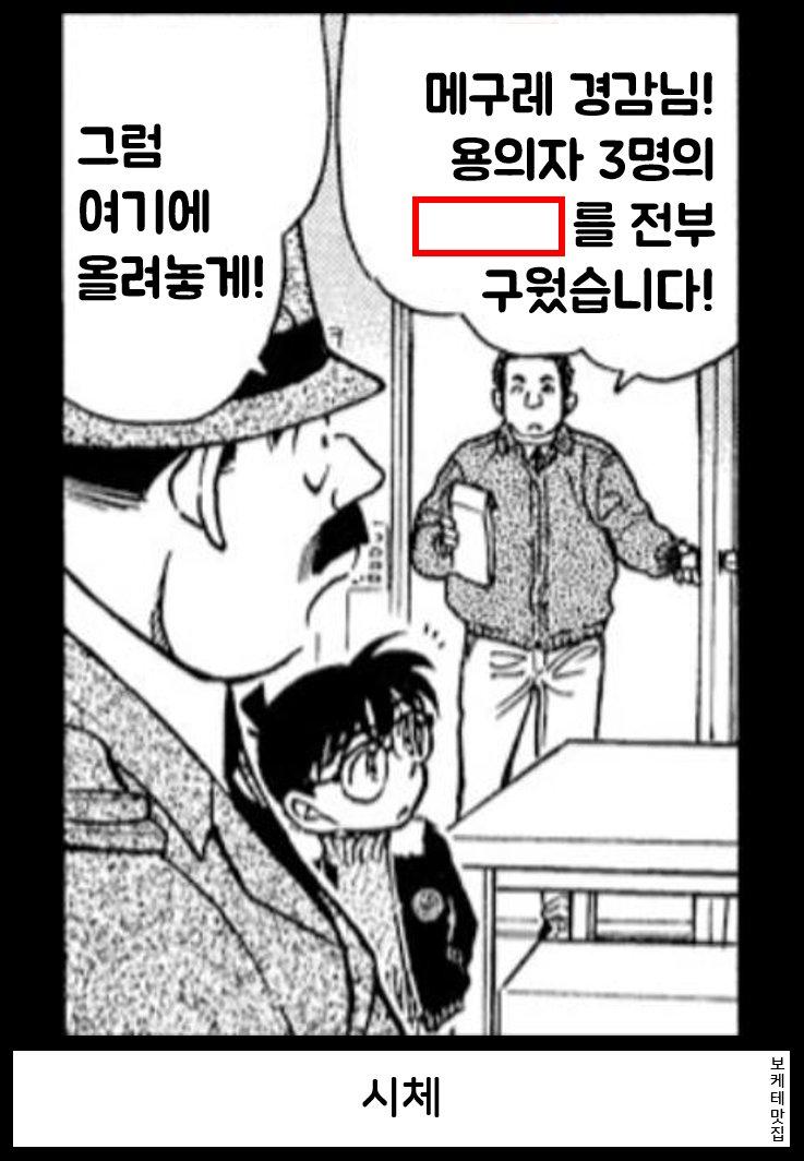08.png