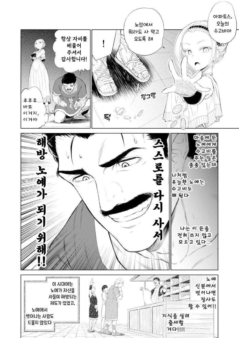 04.jpg