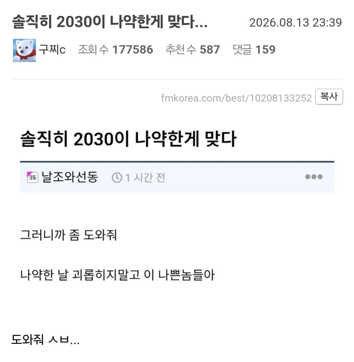 ㄷㅇㅈ.jpg
