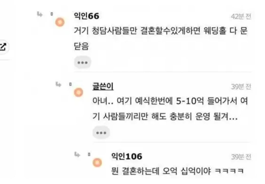 Screenshot_20260814_120512_YouTube.jpg