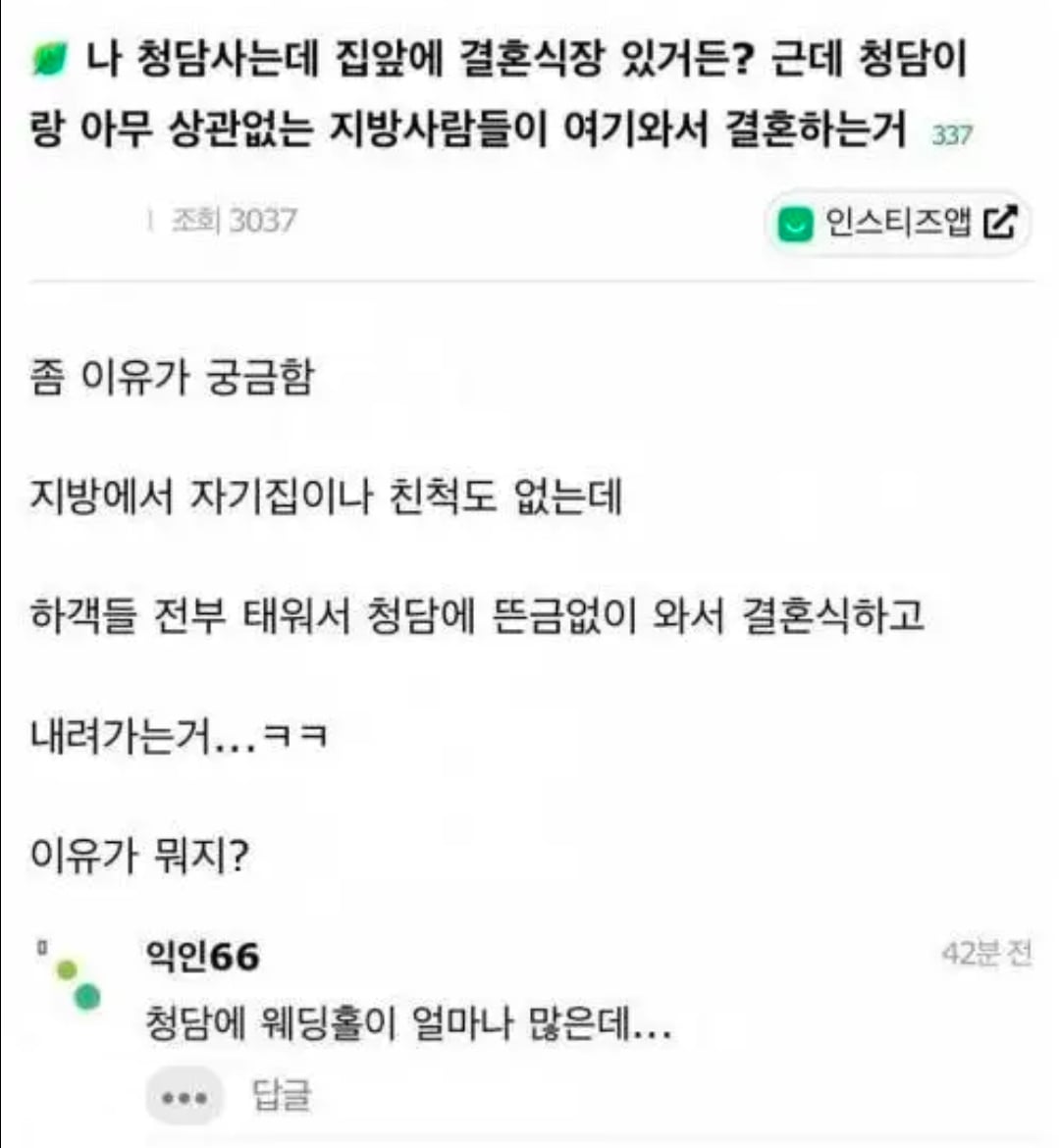 Screenshot_20260814_120526_YouTube.jpg