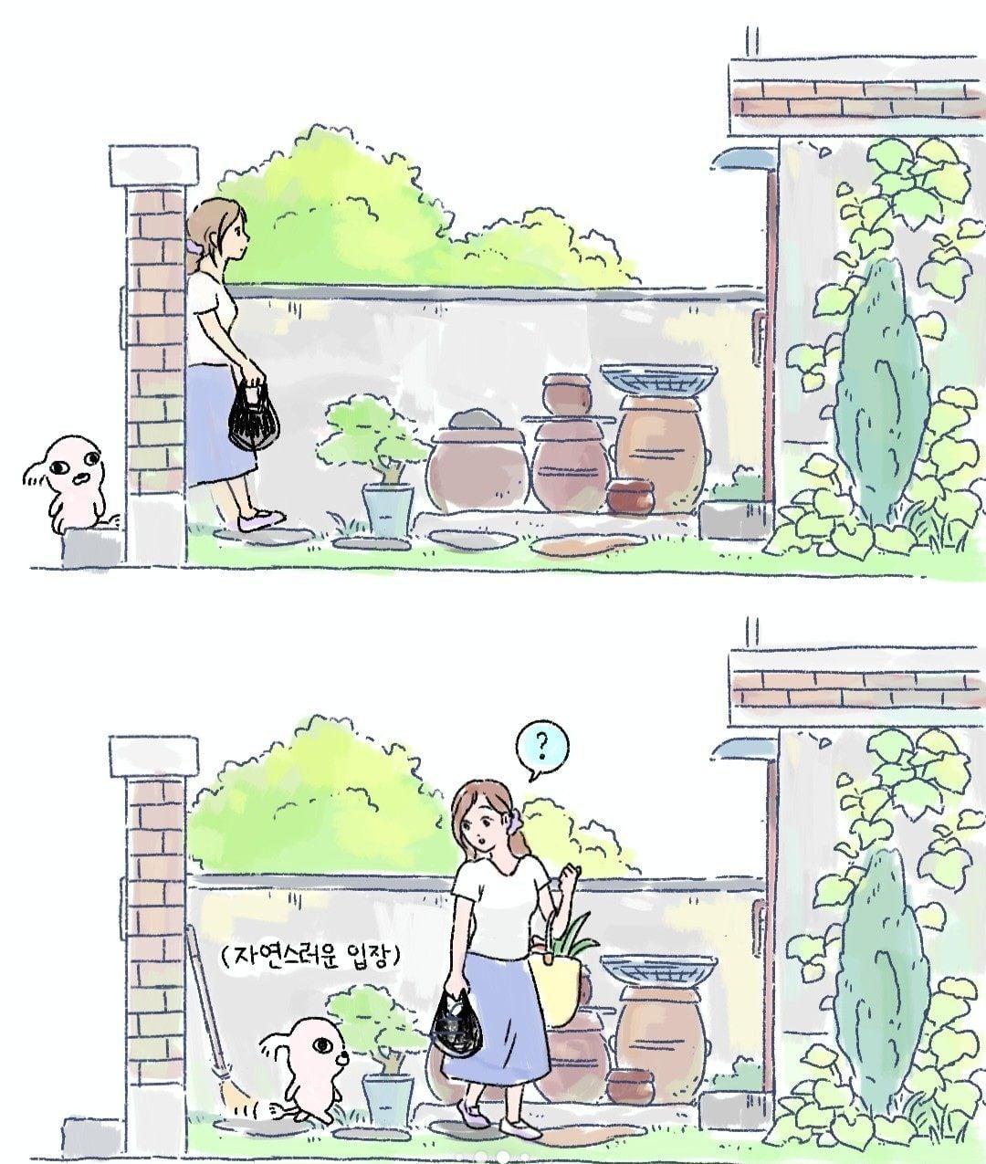 인스타툰) 에버 이야기 - 순애 채널 002.jpg