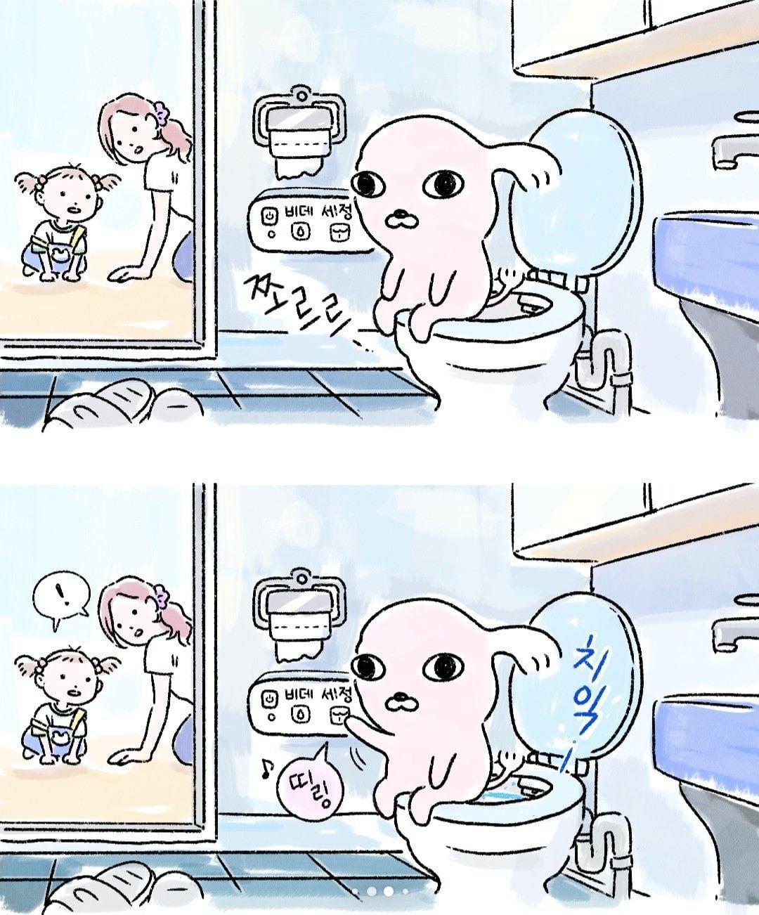인스타툰) 에버 이야기 - 순애 채널 005.jpg