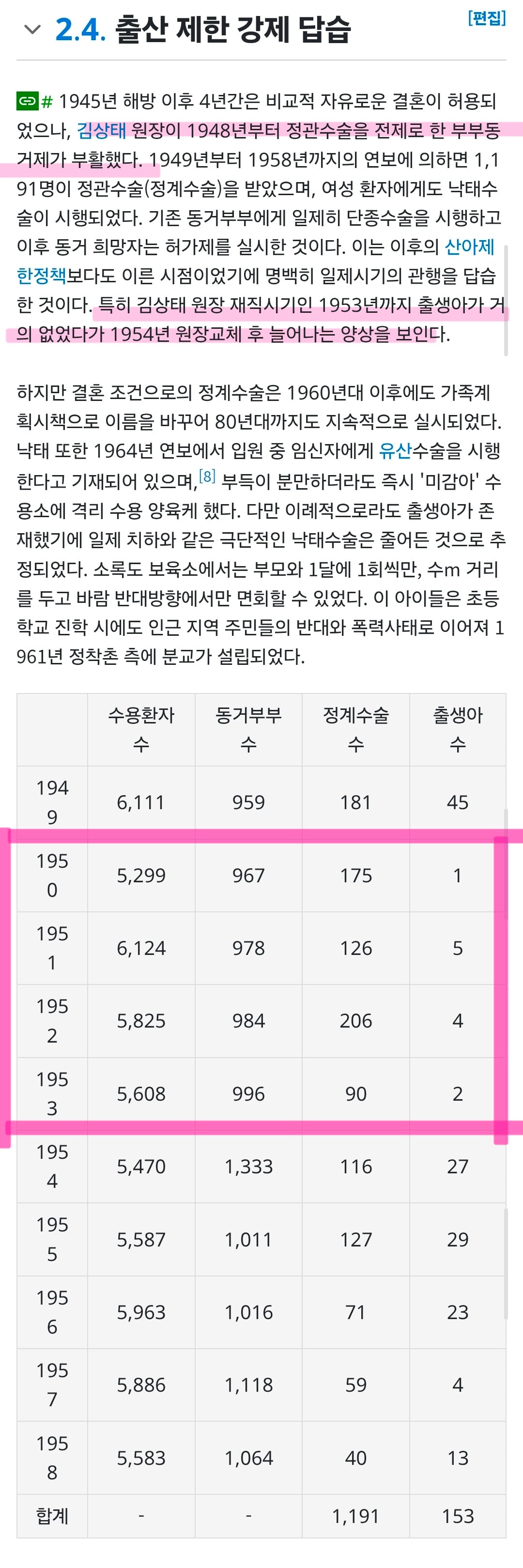 Screenshot_20260814_123403_Samsung Browser.jpg