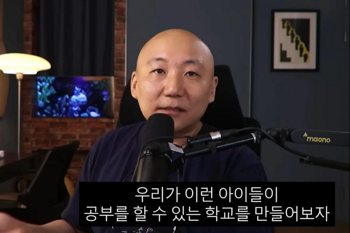 271848_3.jpg [속보] ‘특수교사 고소’ 주호민, 학교 설립… "내년 개교"