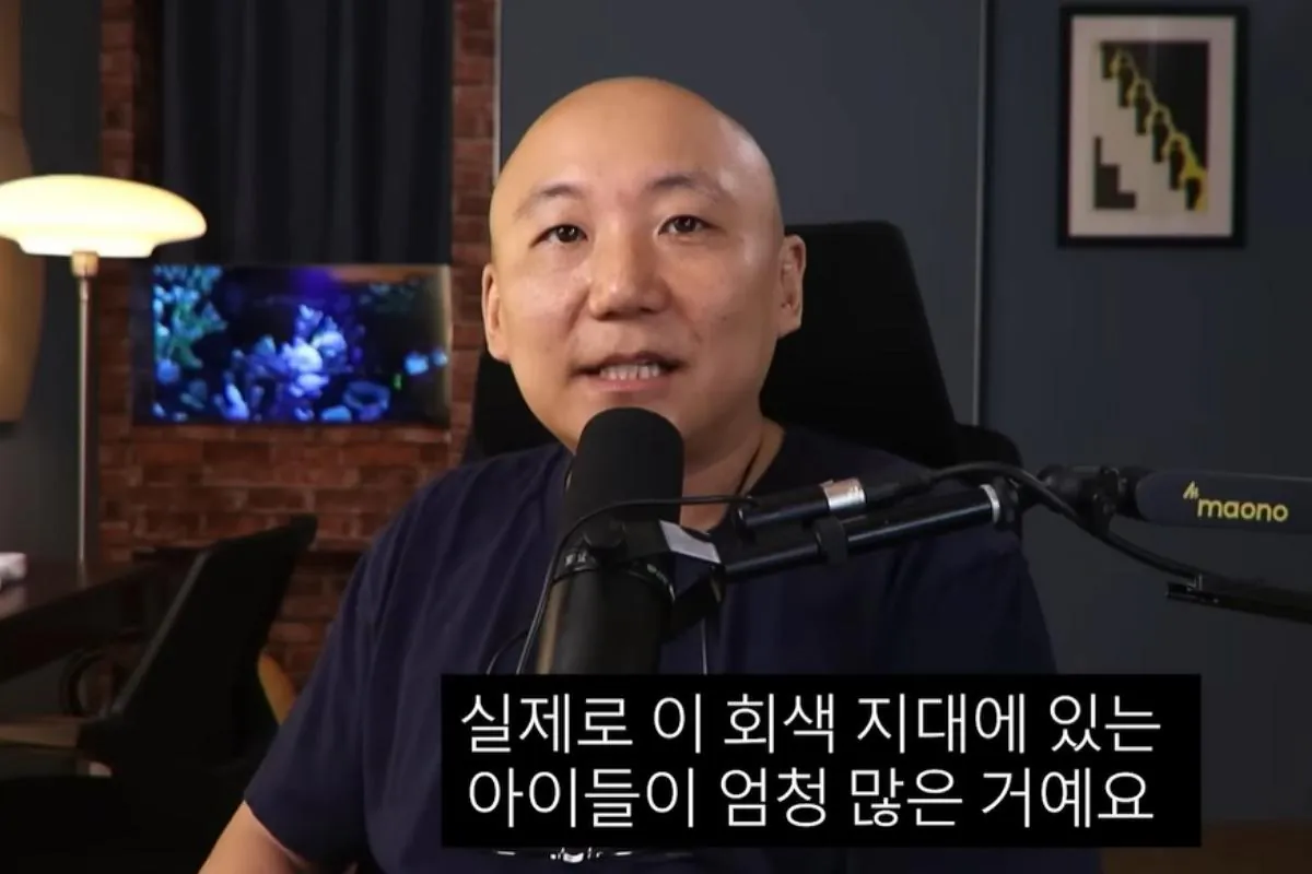 271848_2.jpg [속보] ‘특수교사 고소’ 주호민, 학교 설립… "내년 개교"