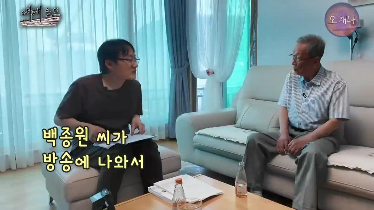 1980년대 시작된 대패삼겹살 프랜차이즈 초량화성갈비 창업자를 만났습니다 #대패로드 #백종원 #오재나.mp4_20260814_181400.432.jpg