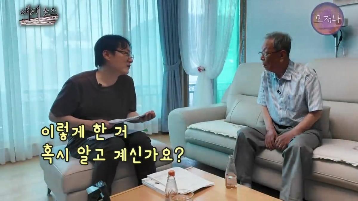 1980년대 시작된 대패삼겹살 프랜차이즈 초량화성갈비 창업자를 만났습니다 #대패로드 #백종원 #오재나.mp4_20260814_181406.616.jpg