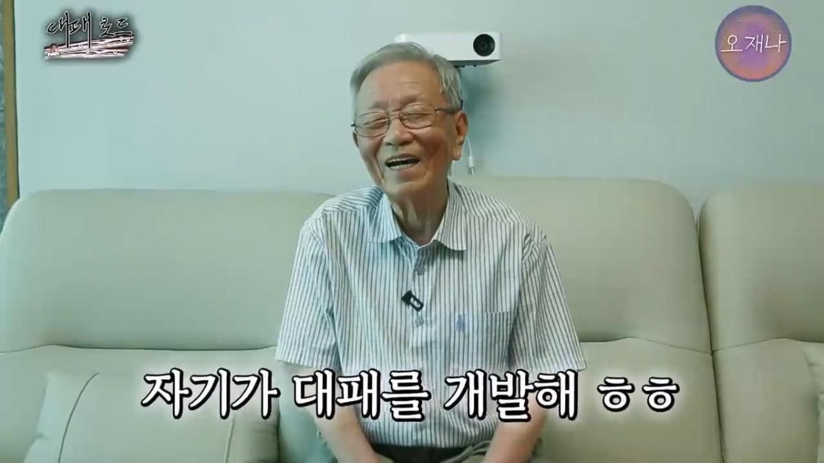 1980년대 시작된 대패삼겹살 프랜차이즈 초량화성갈비 창업자를 만났습니다 #대패로드 #백종원 #오재나.mp4_20260814_181409.368.jpg