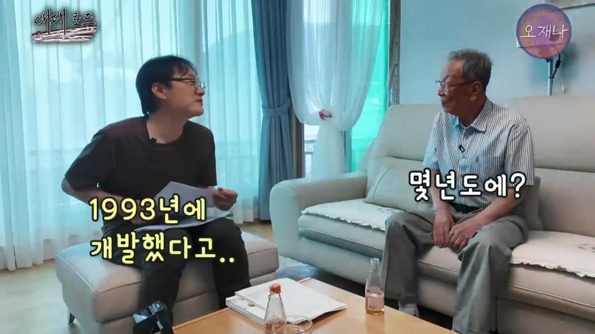 1980년대 시작된 대패삼겹살 프랜차이즈 초량화성갈비 창업자를 만났습니다 #대패로드 #백종원 #오재나.mp4_20260814_181413.695.jpg