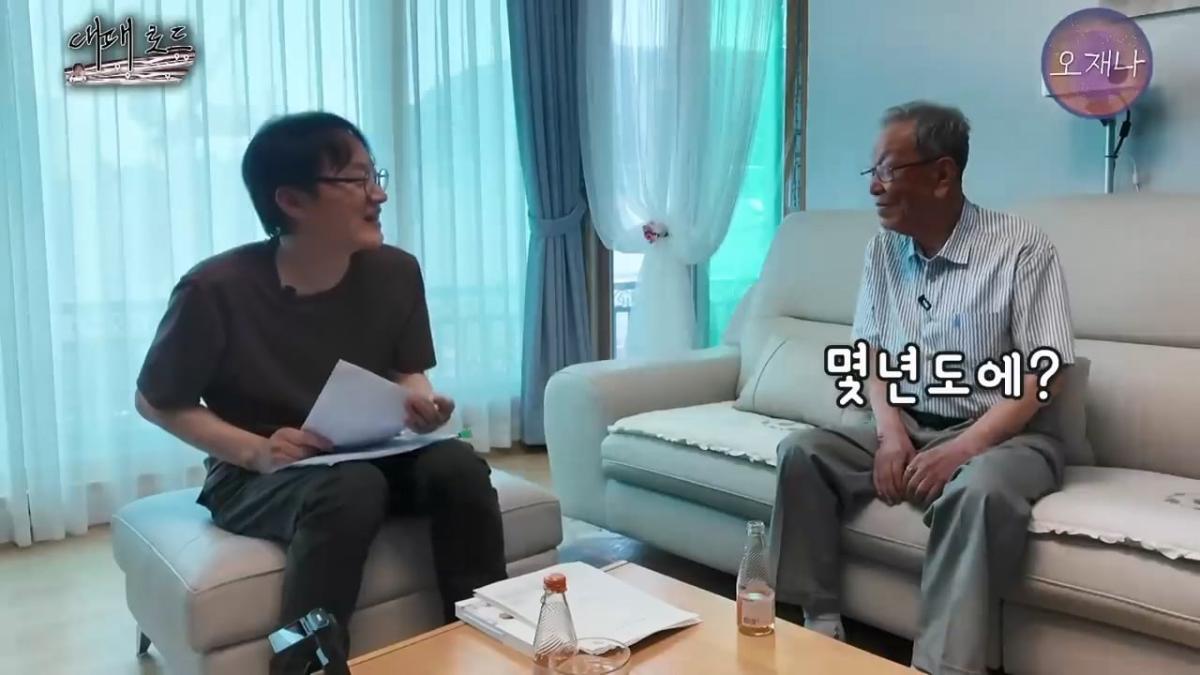 1980년대 시작된 대패삼겹살 프랜차이즈 초량화성갈비 창업자를 만났습니다 #대패로드 #백종원 #오재나.mp4_20260814_181411.520.jpg