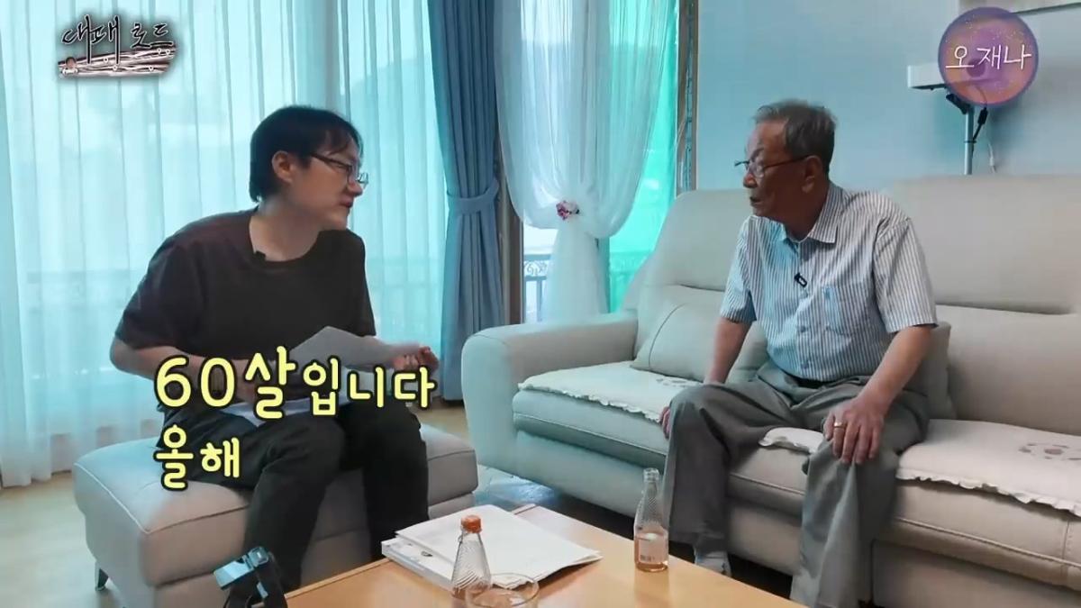 1980년대 시작된 대패삼겹살 프랜차이즈 초량화성갈비 창업자를 만났습니다 #대패로드 #백종원 #오재나.mp4_20260814_181451.471.jpg