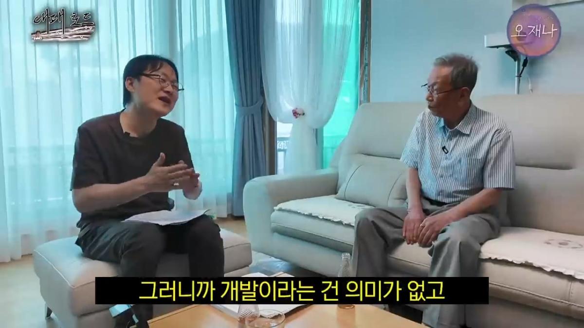 1980년대 시작된 대패삼겹살 프랜차이즈 초량화성갈비 창업자를 만났습니다 #대패로드 #백종원 #오재나.mp4_20260814_181441.048.jpg